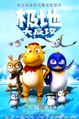 182tv午夜精品视频在线播放