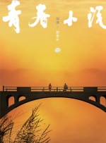 182tv午夜精品视频在线播放